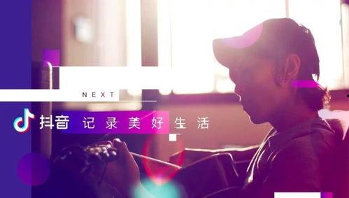 吃瓜视频反差合集 抖音爆料吃瓜观看在线,反差合集爆料，观看在线解析