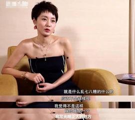 娱乐圈吃瓜影帝 潜规则出处 网红吃瓜黑料曝光网,网红吃瓜黑料曝光引发热议